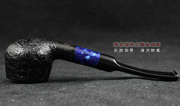 丹麦史丹威Stanwell石楠木烟斗|5件套hypnotic粗面242-4