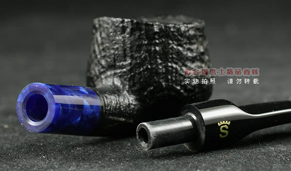 丹麦史丹威Stanwell石楠木烟斗|5件套hypnotic粗面242-7