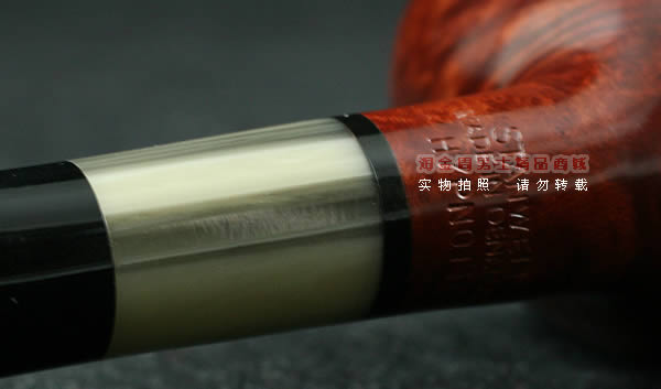 丹麦史丹威Stanwell石楠木烟斗|5件套hypnotic-45-6