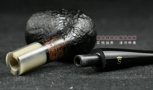 丹麦史丹威Stanwell石楠木烟斗|5件套hypnotic粗面52-7