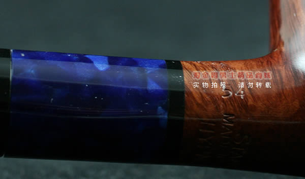 丹麦史丹威Stanwell石楠木烟斗|5件套hypnotic-54-6