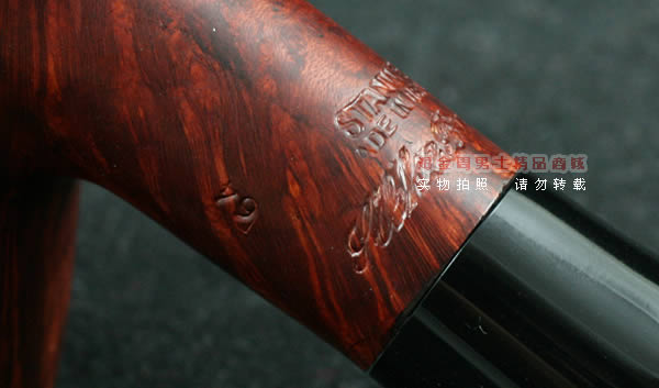 丹麦史丹威Stanwell石楠木烟斗|5件套Silike Brun 64-5