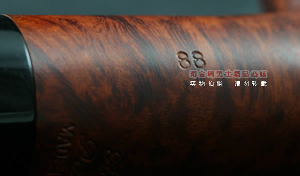 丹麦史丹威Stanwell石楠木烟斗|5件套Royal Danish 88-6