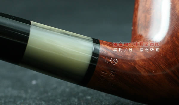 丹麦史丹威Stanwell石楠木烟斗|5件套hypnotic-139-6