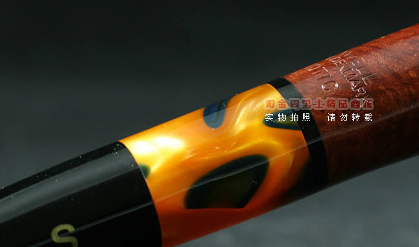 丹麦史丹威Stanwell石楠木烟斗|5件套hypnotic-139B-6