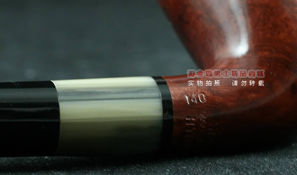 丹麦史丹威Stanwell石楠木烟斗|5件套hypnotic-140-6