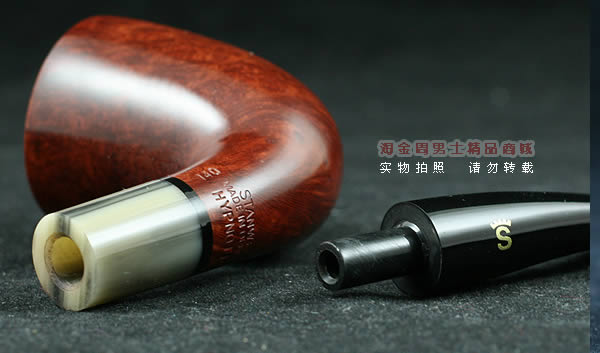 丹麦史丹威Stanwell石楠木烟斗|5件套hypnotic-140-7
