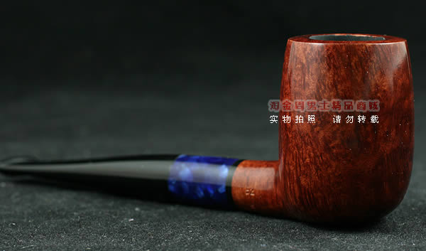 丹麦史丹威Stanwell石楠木烟斗|5件套hypnotic-52-2