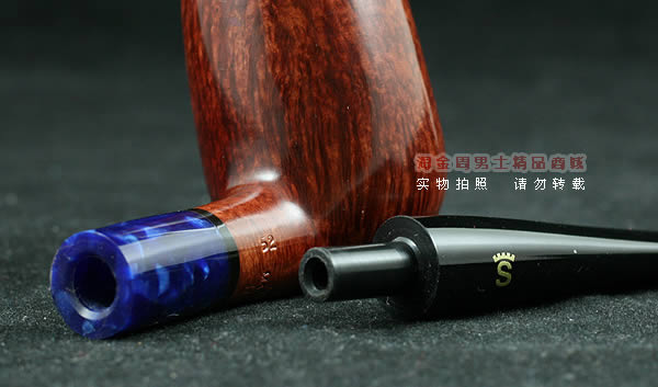 丹麦史丹威Stanwell石楠木烟斗|5件套hypnotic-52-7