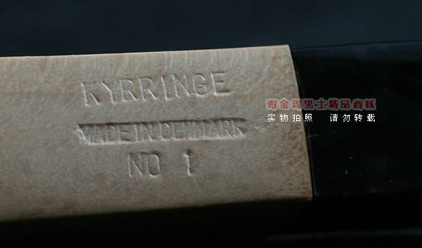 丹麦史丹威Stanwell石楠木烟斗|65周年No.1纪念斗-18