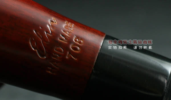 国产红木烟斗|特惠6件套装708-6