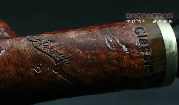 丹麦Peder Jeppesen石楠木手工烟斗|6件套装银圈PJ528-6