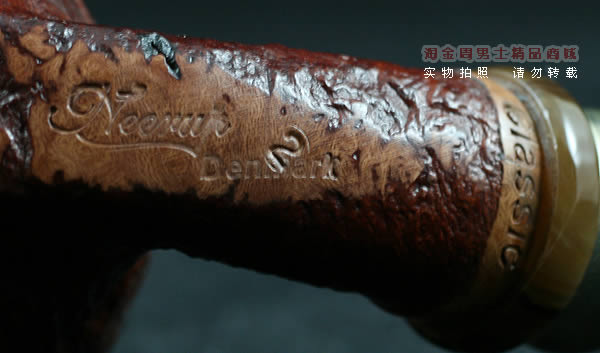 丹麦Peder Jeppesen石楠木手工烟斗|6件套装银圈PJ533-6