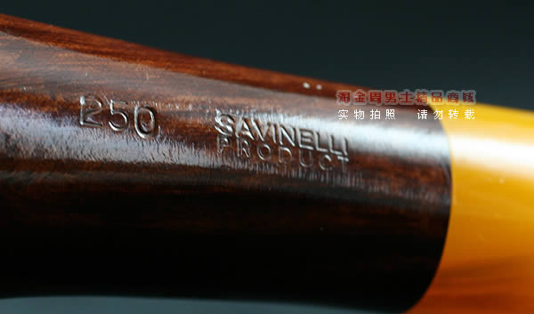 意大利沙芬SAVINELLI石楠木烟斗|手工斗套装250-6
