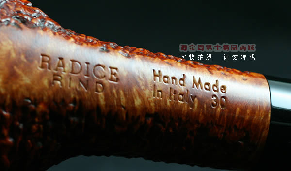 意大利雷帝斯Radice石楠木烟斗|6件套装手工斗RI561-6