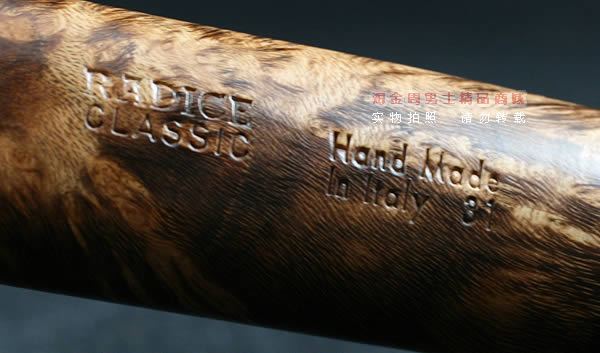 意大利雷帝斯Radice石楠木烟斗|6件套装手工斗classic509-5