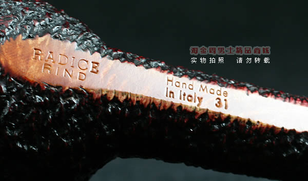 意大利雷帝斯Radice石楠木烟斗|6件套装手工斗RI523-5