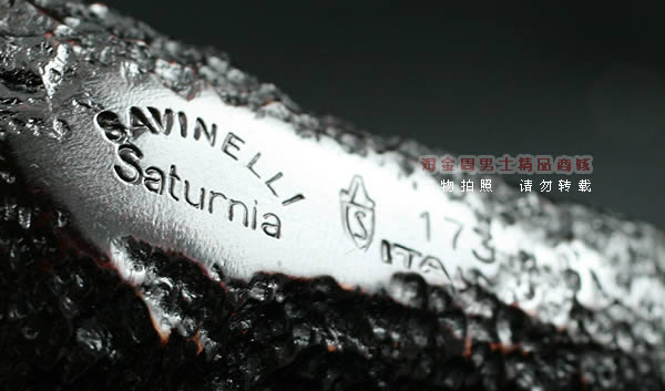 意大利沙芬石楠木烟斗|6件套装土星173-7