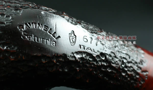 意大利沙芬石楠木烟斗|6件套装土星677-7