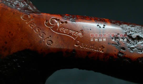 丹麦Peder Jeppesen石楠木手工烟斗|6件套装银圈PJ532-5