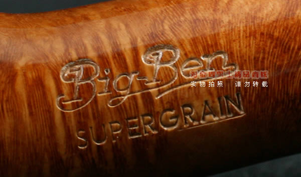 荷兰大班Bigben石楠木烟斗|6件套super grain018-7