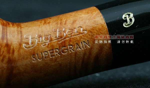 荷兰大班Bigben石楠木烟斗|6件套super grain100-7