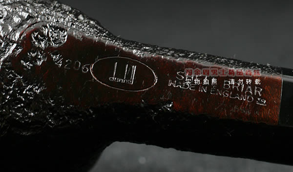 英国Dunhill登喜路石楠木烟斗|6件套贝壳喷砂4206-5
