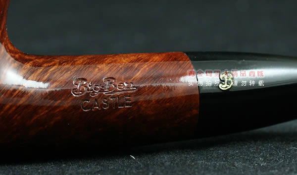 荷兰大班Bigben石楠木烟斗|礼盒斗castle 01-6