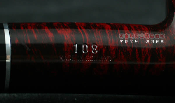 荷兰大班Bigben石楠木烟斗|6件套加勒比108-6