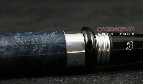 荷兰大班Bigben石楠木烟斗|6件套NAUTIC 108-6