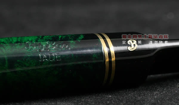 荷兰大班Bigben石楠木烟斗|6件套Jade 212-6