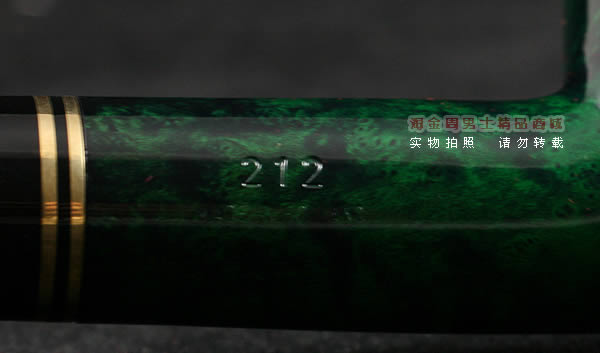 荷兰大班Bigben石楠木烟斗|6件套Jade 212-7