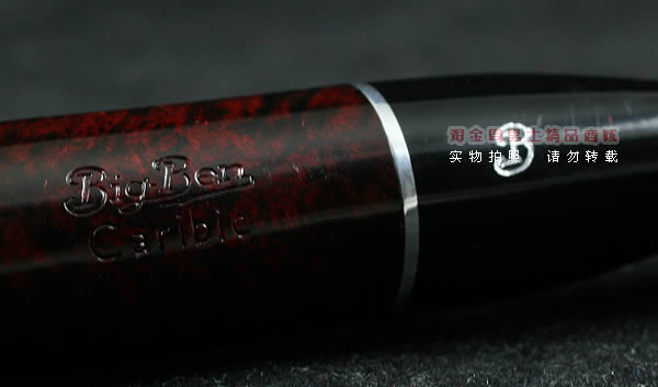 荷兰大班Bigben进口石楠木烟斗|6件套装加勒比228-6