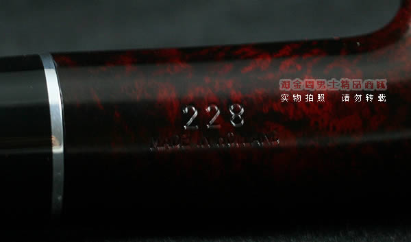 荷兰大班Bigben进口石楠木烟斗|6件套装加勒比228-7