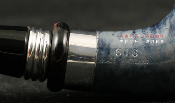 荷兰大班Bigben石楠木烟斗|6件套NAUTIC 613-6