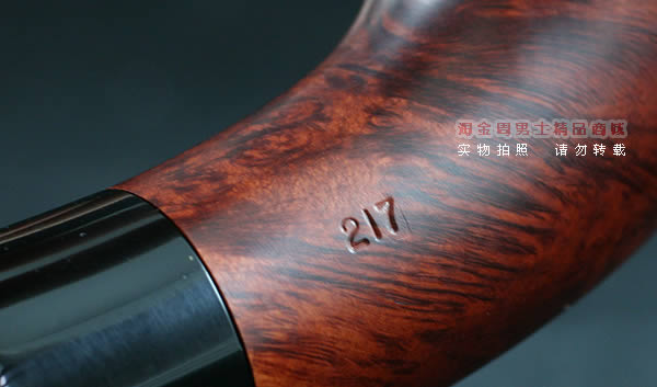 丹麦史丹威Stanwell石楠木烟斗|5件套Silike Brun 217-8