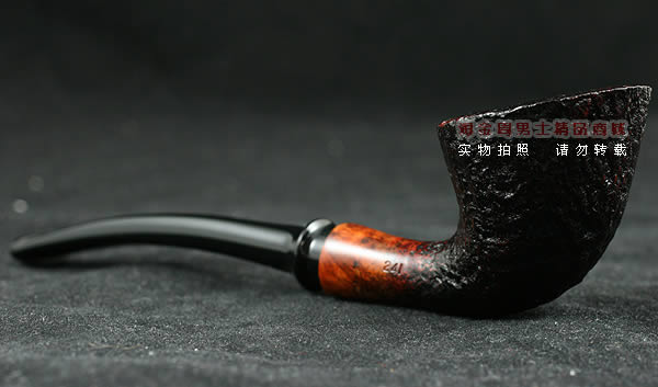 丹麦史丹威Stanwell石楠木烟斗|5件套Vario-241-2