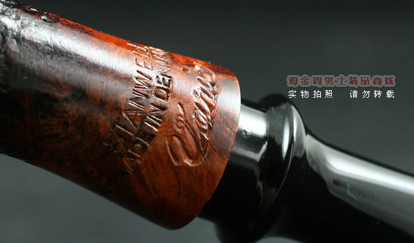 丹麦史丹威Stanwell石楠木烟斗|5件套Vario-241-7