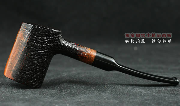 丹麦史丹威Stanwell石楠木烟斗|5件套Vario-245-4