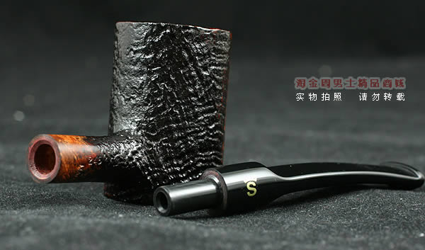 丹麦史丹威Stanwell石楠木烟斗|5件套Vario-245-6