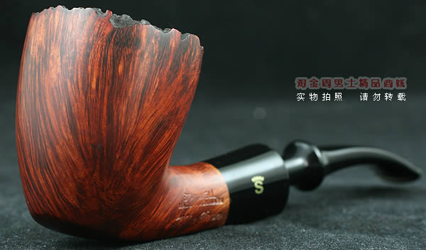 丹麦史丹威Stanwell石楠木烟斗|5件套Silike Brun 63M-1