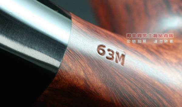 丹麦史丹威Stanwell石楠木烟斗|5件套Silike Brun 63M-7