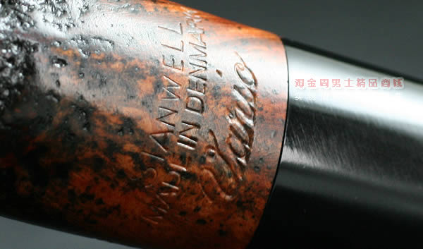 丹麦史丹威Stanwell石楠木烟斗|5件套Vario-228A-7