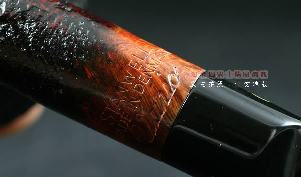 丹麦史丹威Stanwell石楠木烟斗|5件套Vario-227-6