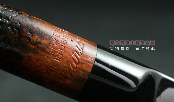 丹麦史丹威Stanwell石楠木烟斗|5件套Vario-228-7