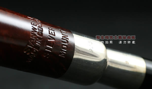 丹麦史丹威Stanwell烟斗|5件套银圈Sliver Mount 29-7