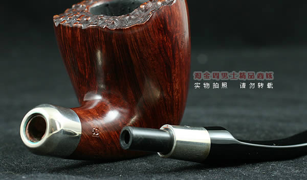 丹麦史丹威Stanwell烟斗|5件套银圈Sliver Mount 63-6