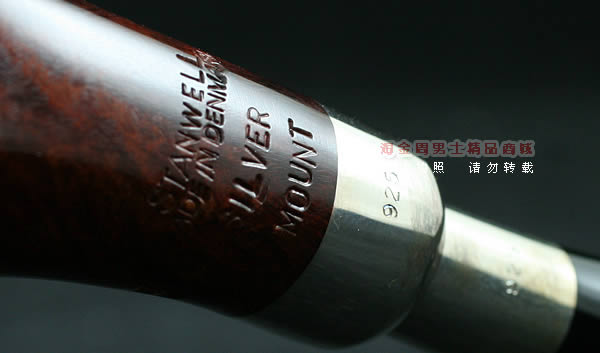 丹麦史丹威Stanwell烟斗|5件套银圈Sliver Mount 63-7