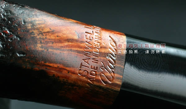 丹麦史丹威Stanwell石楠木烟斗|5件套Vario-63M-7