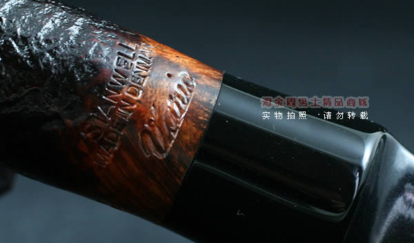 丹麦史丹威Stanwell石楠木烟斗|5件套Vario-64-7